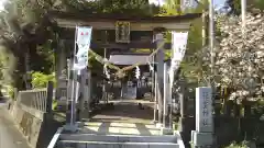 花室神社の鳥居