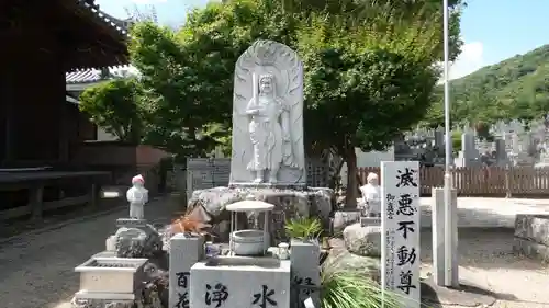 東林院（種蒔大師）(徳島県)