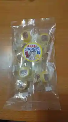 三島神社の食事