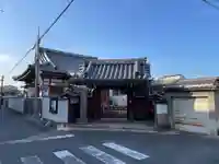 念佛寺(京都府)