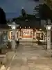 櫛田神社の{uncategorized: "未分類", other: "その他", undefined: "問題あり", building: "その他建物", grave: "お墓", sacred_gate: "鳥居", guardian: "狛犬", statue: "像", buddha: "仏像", history: "歴史", nature: "自然", garden: "庭園", animal: "動物", pagoda: "塔", temizu: "手水舎", mountain_gate: "山門・神門", sanctuary: "本殿・本堂", subordinate: "末社・摂社", art: "芸術", scenery: "景色", jizo: "地蔵", ema: "絵馬", goshuin: "御朱印", omikuji: "おみくじ", items: "授与品その他", amulet: "お守り", goshuincho: "御朱印帳", eats: "食事", festival: "お祭り", votive_dance: "神楽", shichigosan: "七五三参", wedding: "結婚式", experience: "体験その他", initially: "初詣", around: "周辺", anti_infection: "感染症対策"}
