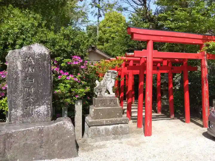 高山神社(三重県)