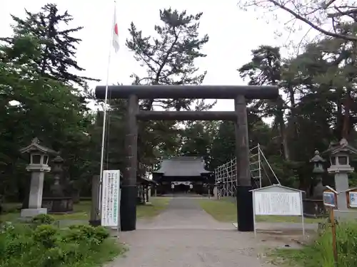 青森縣護國神社(青森県)