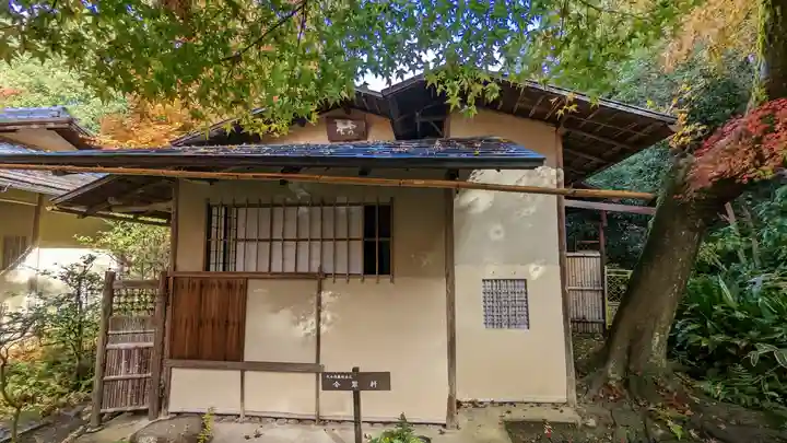 来迎院(京都府)