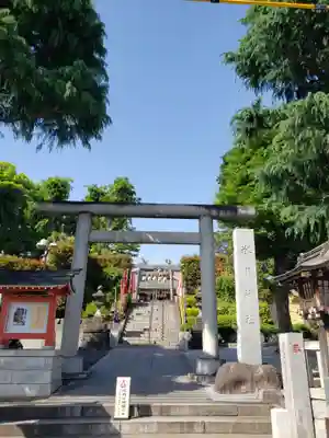 中野沼袋氷川神社(東京都)