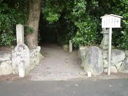 朽羅神社（皇大神宮摂社）の建物その他