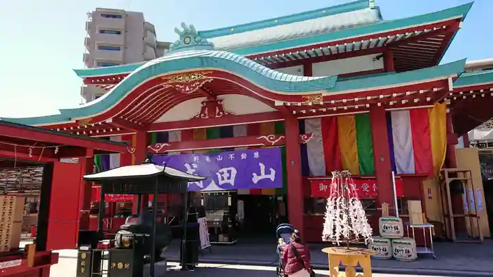 成田山横浜別院延命院の本殿・本堂