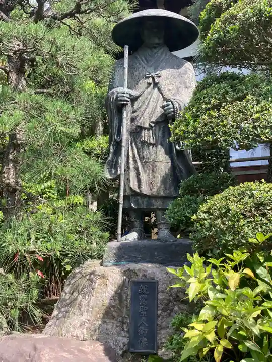 永勝寺(神奈川県)