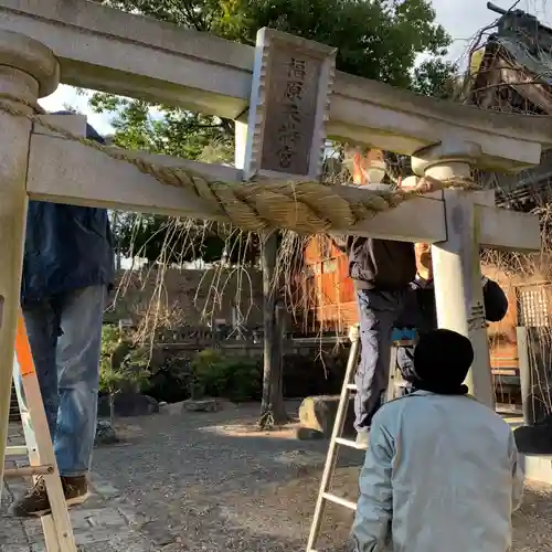 豊景神社の体験その他