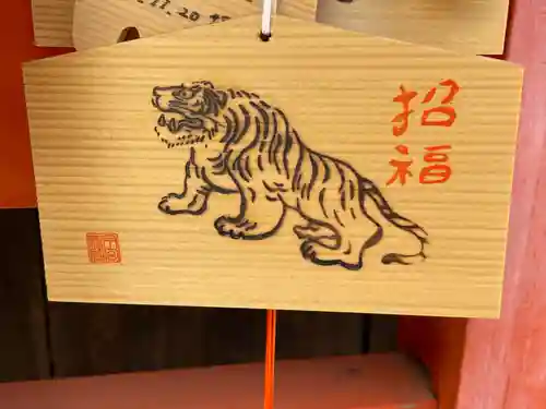 今宮神社(京都府)