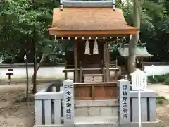 伊弉諾神宮の末社