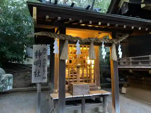 平塚八幡宮の末社・摂社