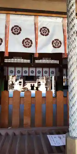 田中神社(京都府)