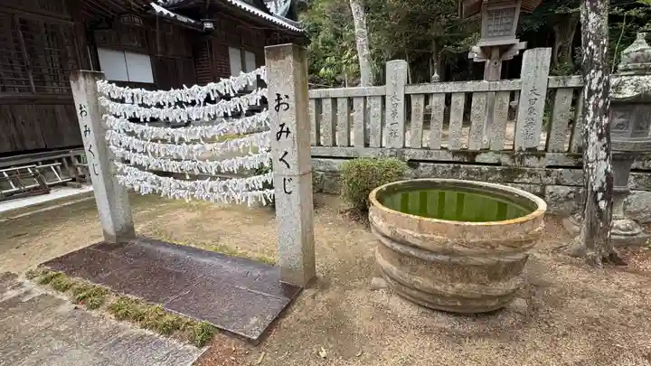 由加神社(和気由加神社)(岡山県)