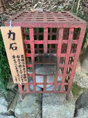 飛鳥坐神社(奈良県)