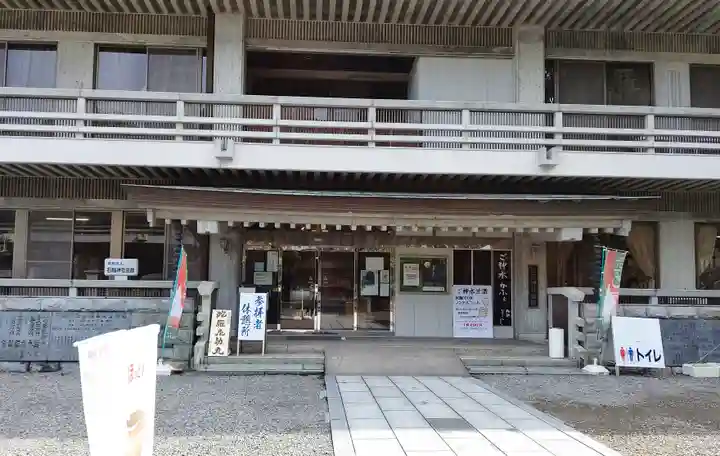 石鎚神社 口之宮 本社のその他建物