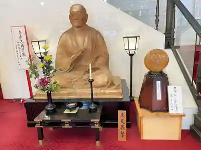 高幡不動尊　金剛寺(東京都)