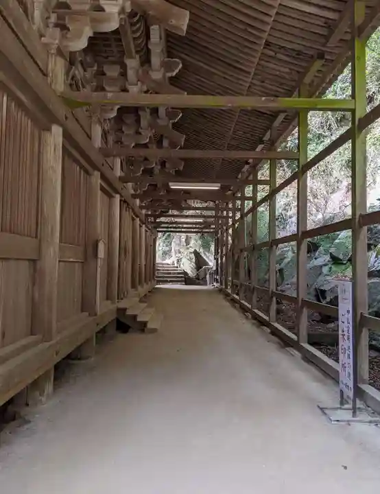 圓教寺(兵庫県)