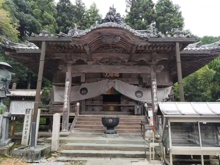 藤井寺(徳島県)