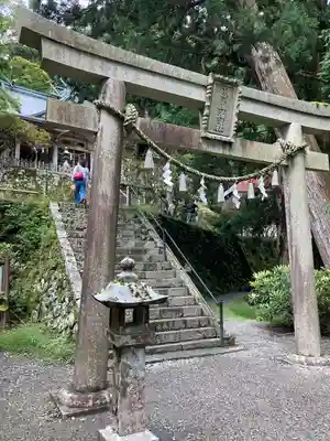 玉置神社(奈良県)
