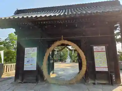 吉備津彦神社(岡山県)