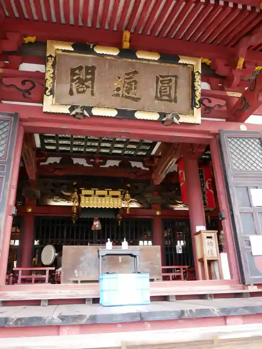 那古寺の本殿・本堂