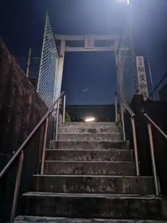 秋葉神社(静岡県)