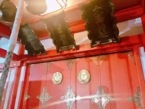 花園神社の本殿・本堂