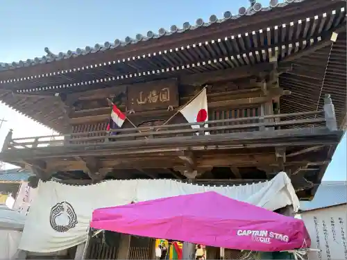 豊川閣　妙厳寺(愛知県)