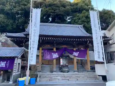 蓮慶寺(静岡県)