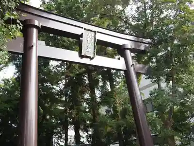 大井神社の鳥居