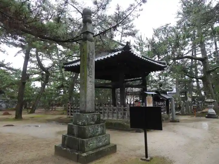 讃岐國分寺(香川県)