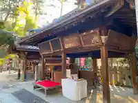 白雲神社(京都府)