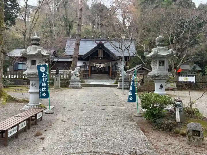 春日山神社の{uncategorized: "未分類", other: "その他", undefined: "問題あり", building: "その他建物", grave: "お墓", sacred_gate: "鳥居", guardian: "狛犬", statue: "像", buddha: "仏像", history: "歴史", nature: "自然", garden: "庭園", animal: "動物", pagoda: "塔", temizu: "手水舎", mountain_gate: "山門・神門", sanctuary: "本殿・本堂", subordinate: "末社・摂社", art: "芸術", scenery: "景色", jizo: "地蔵", ema: "絵馬", goshuin: "御朱印", omikuji: "おみくじ", items: "授与品その他", amulet: "お守り", goshuincho: "御朱印帳", eats: "食事", festival: "お祭り", votive_dance: "神楽", shichigosan: "七五三参", wedding: "結婚式", experience: "体験その他", initially: "初詣", around: "周辺", anti_infection: "感染症対策"}