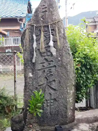 貴布袮神社の建物その他