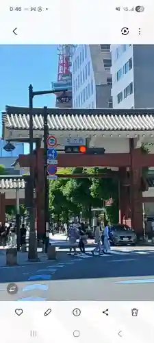 増上寺の{uncategorized: "未分類", other: "その他", undefined: "問題あり", building: "その他建物", grave: "お墓", sacred_gate: "鳥居", guardian: "狛犬", statue: "像", buddha: "仏像", history: "歴史", nature: "自然", garden: "庭園", animal: "動物", pagoda: "塔", temizu: "手水舎", mountain_gate: "山門・神門", sanctuary: "本殿・本堂", subordinate: "末社・摂社", art: "芸術", scenery: "景色", jizo: "地蔵", ema: "絵馬", goshuin: "御朱印", omikuji: "おみくじ", items: "授与品その他", amulet: "お守り", goshuincho: "御朱印帳", eats: "食事", festival: "お祭り", votive_dance: "神楽", shichigosan: "七五三参", wedding: "結婚式", experience: "体験その他", initially: "初詣", around: "周辺", anti_infection: "感染症対策"}