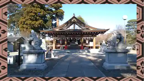 八幡宮(茨城県)
