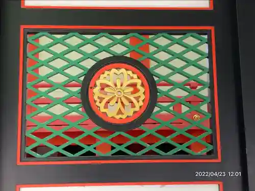 生田神社(兵庫県)