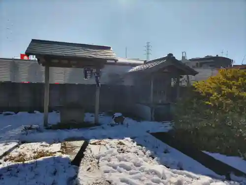 寳生院の手水舎