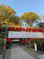 平塚八幡宮(神奈川県)
