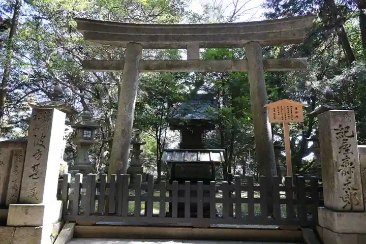 金刀比羅宮(香川県)