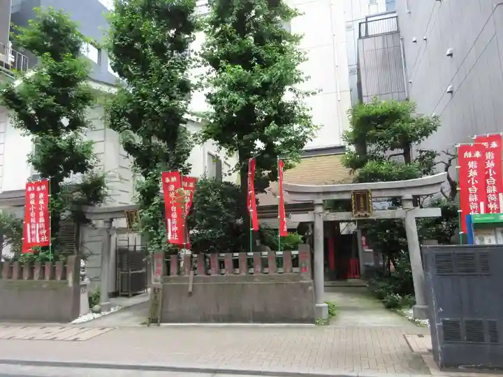 讃岐小白稲荷神社のその他建物