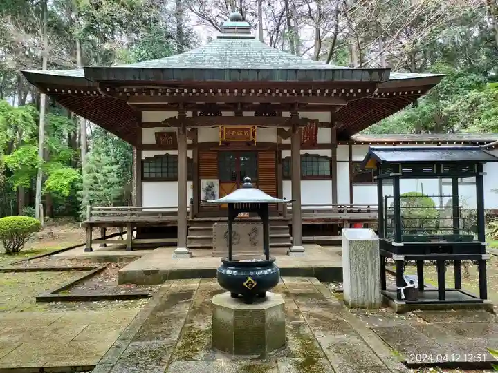 三寳寺(東京都)