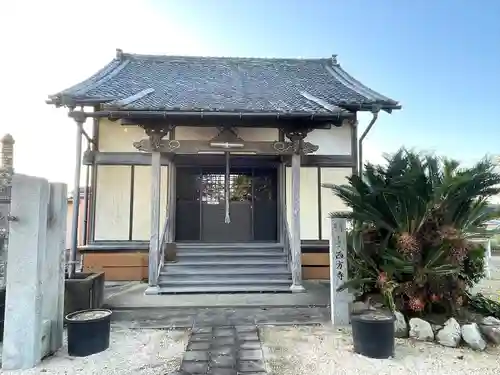 西方寺(三重県)