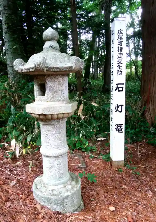 十勝神社のその他建物