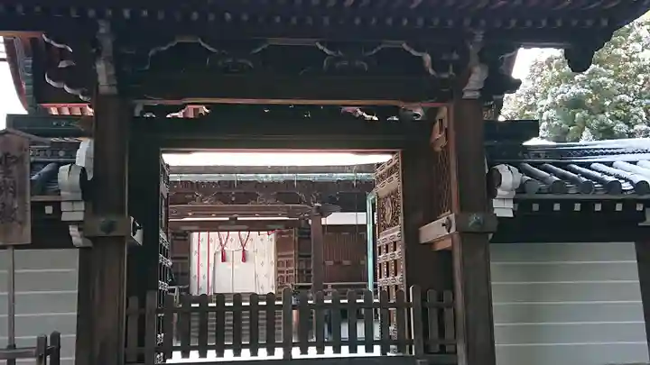 御寺 泉涌寺(京都府)