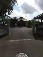 遍照寺(茨城県)