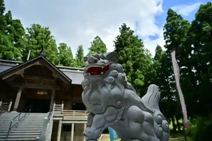 八海神社(新潟県)