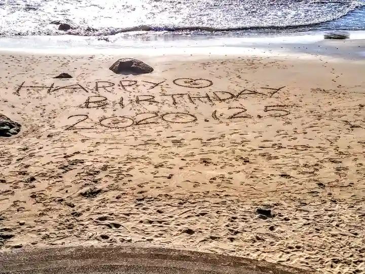 つぶてヶ浦鳥居(伊勢神宮遥拝所)の景色