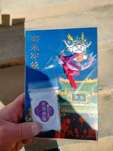 安里八幡宮(沖縄県)